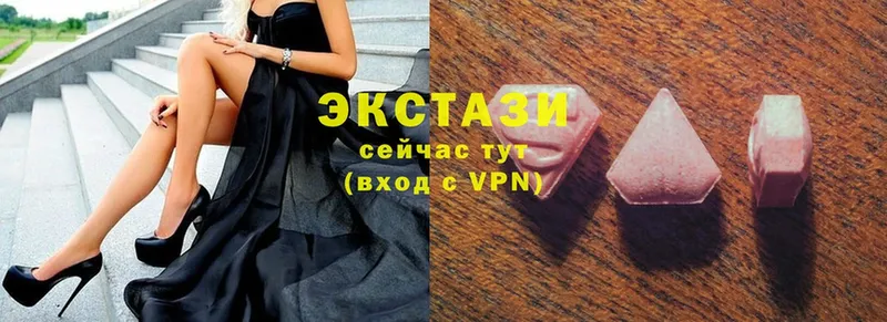 Ecstasy бентли  Кировград 